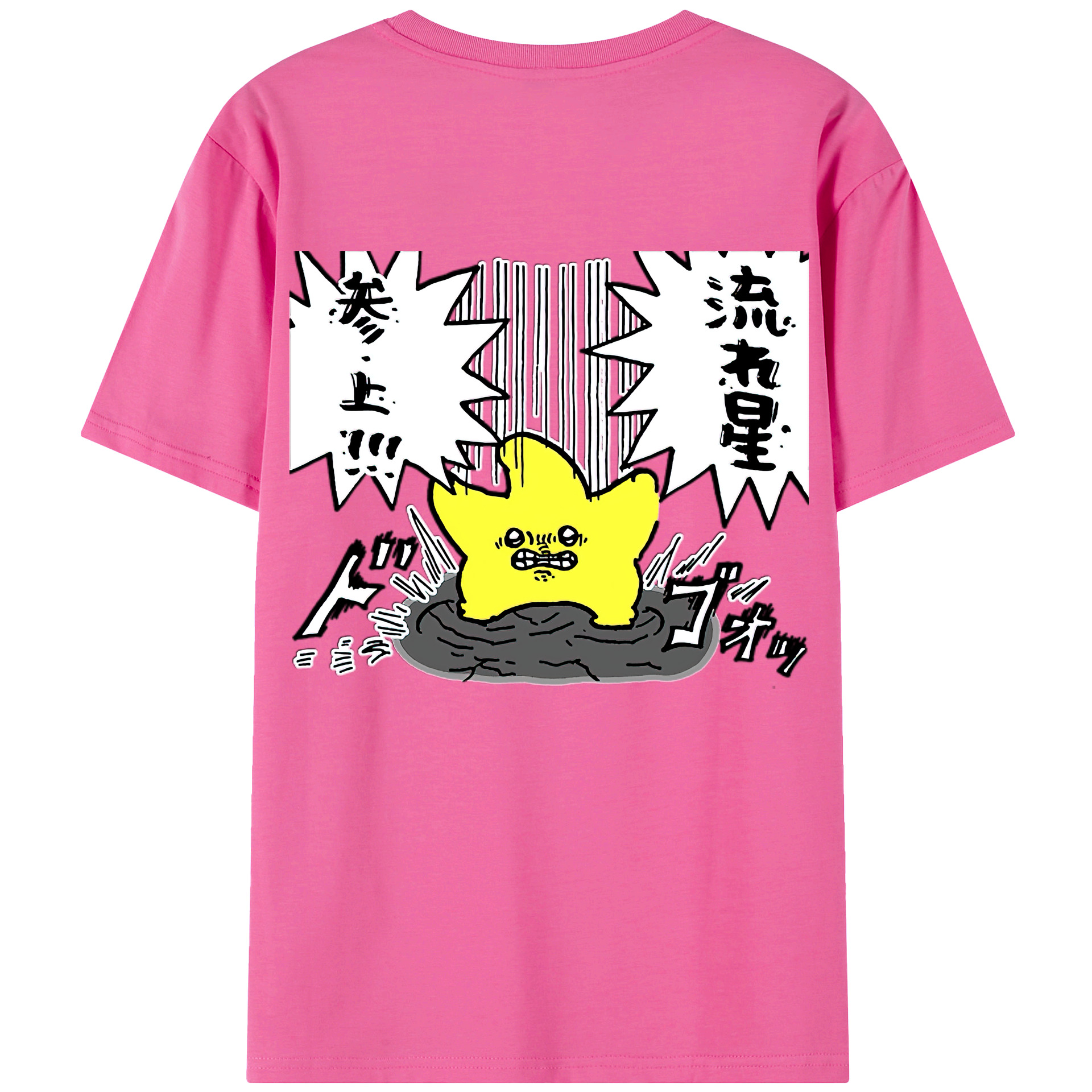 （画像用） ちいかわ 流れ星 Chii-kawa Shooting star レディース半袖Tシャツ(バックプリント)